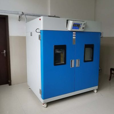 مختبر طبي - ثلاجة لتخزين الدم بدرجة 70 درجة