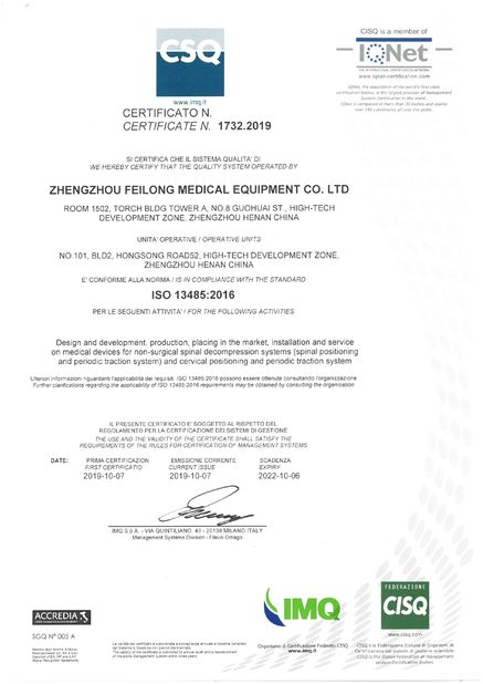 الصين Zhengzhou Feilong Medical Equipment Co., Ltd الشهادات